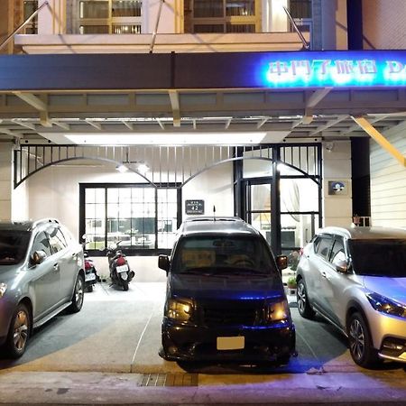 Dropby B&B Hualien City Ngoại thất bức ảnh