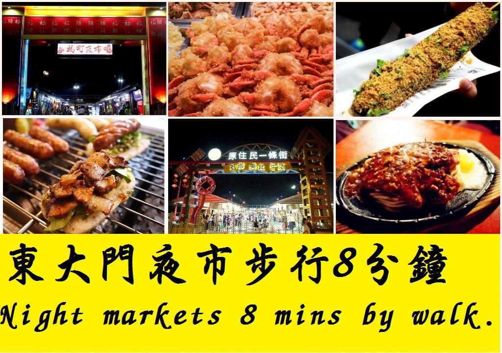 Dropby B&B Hualien City Ngoại thất bức ảnh