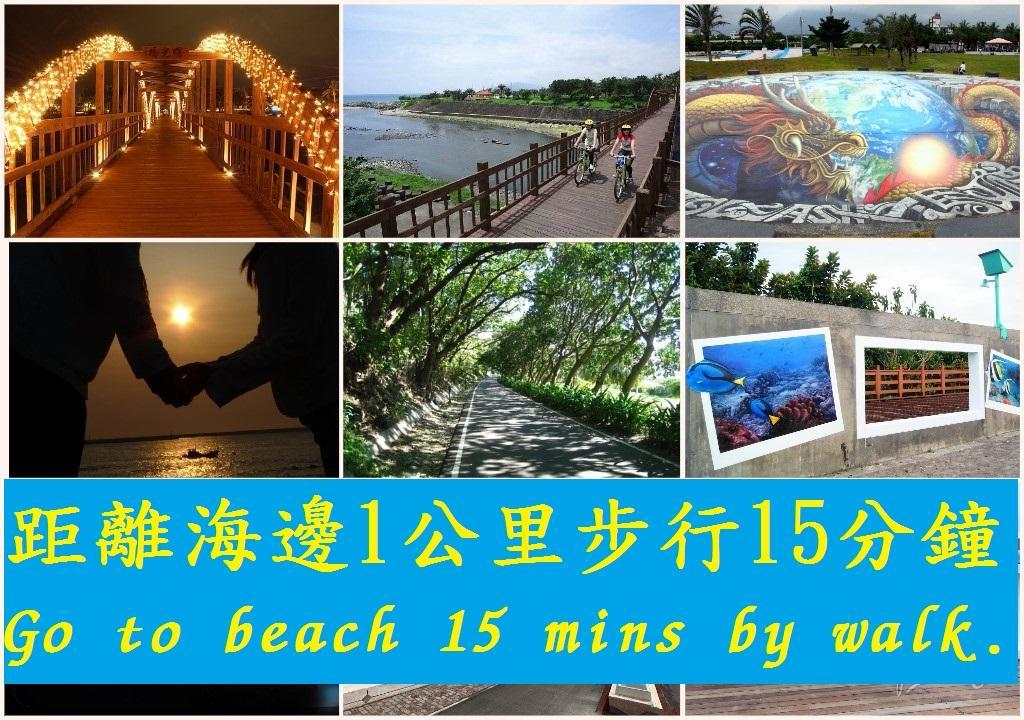 Dropby B&B Hualien City Ngoại thất bức ảnh